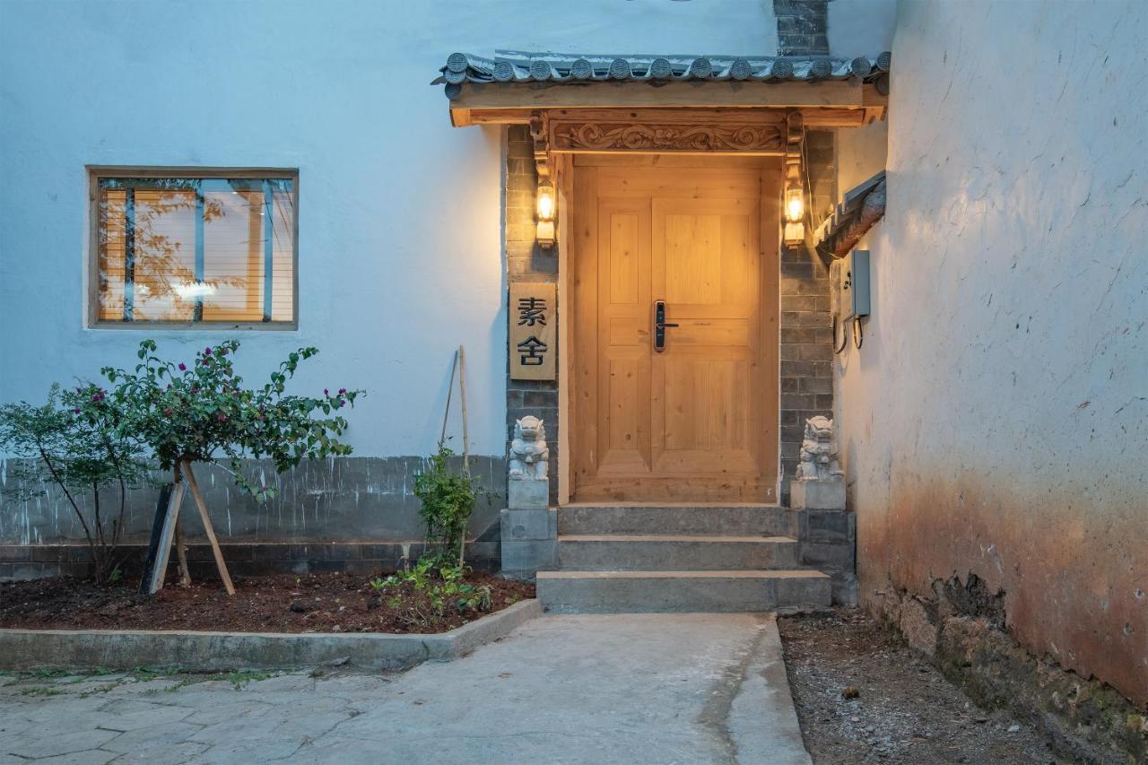 Sushe Inn（2Nd Jianshe Inn) Lijiang  Zewnętrze zdjęcie